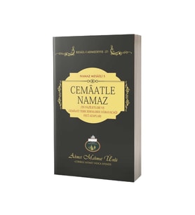 Cemaatle Namaz