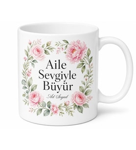 Kaynana Gelin İkili Kupa Seti Karşılıklı Kahve Keyfi Hediye Bardak