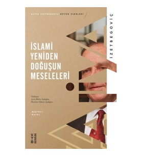 İslami Yeniden Doğuşun Meseleleri