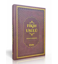 Fıkıh Usulü – Termo Deri - bordo