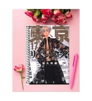 Tokyo Revengers Anime Defter 1 Adet Özel Tasarım A4 Boyutu 21*29 Cm Telli Çizgili defter