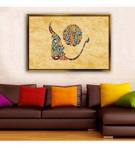 Altın Çerçeveli dekoratif tablo l1371 (Gold)