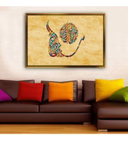 Altın Çerçeveli dekoratif tablo l1371 (Gold)