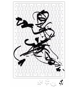 Mantisstyle Kung Fu Puzzle 240 Parça Yapboz