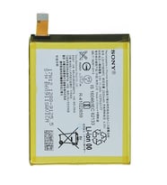 Sony Z4 Uyumlu Pil Sıfır - Servis
