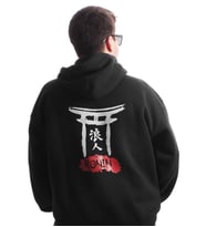 Ronin Sweatshirt Siyah