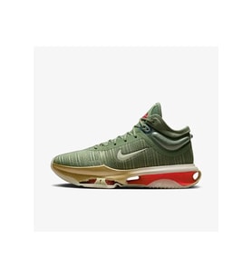 Nike Air Zoom G.T. Jump 2 'Our Holiday'