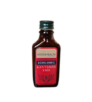 Good&Health Ozonlu Kantaron Yağı 30 ml