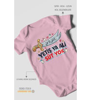 Yetiş ya ali! Süt yok. Kısa Kollu Bebek Body %100 Pamuk