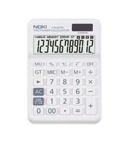 Hesap Makinesi 12 Haneli Beyaz H-MC007