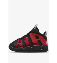 Nike Uptempo Air More Leather Hakiki Deri Kısa Bilekli Lastik İpli Sneaker DM (Siyah)