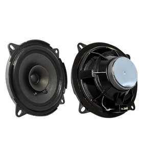 Ayt Fullsound K-1420F Orjinal Tip 13 Cm 5 İnç 150 Watt Citroen Peugeot Uyumlu Araç Oto Kapı Hoparlörü