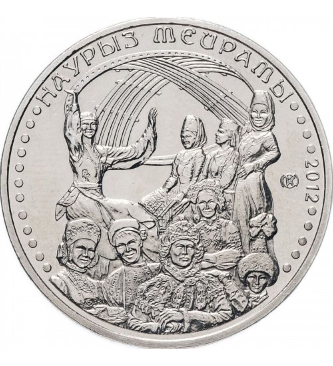 Kazakistan 50 Tenge 2012 