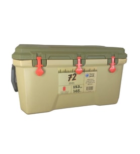 Freeze Peak Maxcold Contour 153 QT Soğutucu Buzluk 145 Litre YEŞİL