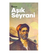 Aşık Seyrani