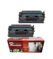 Canon Crg 070 2'li Ekonomik Paket Garantili Uyumlu Toner LBP243 LBP246 LBP247 Muadil Toner