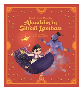 Alaaddin’in Sihirli Lambası