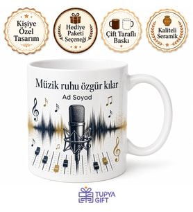 Müzik Stüdyosu Temalı Baskılı Kupa Bardak Hediye Özel Tasarım Porselen Mug