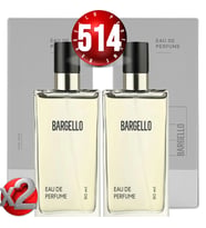 514 Oriental Edp 50 Ml Erkek Parfüm X 2 Adet