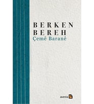 Çeme Barane - Berken Bereh (Krem)