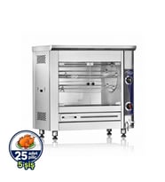 Pimak Setüstü Tamburlu Piliç Makinesi Doğalgazlı 25 Piliç