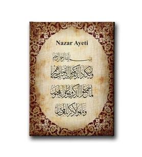Nazar Ayeti Dini Kanvas Tablo AYD106