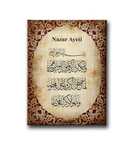 Nazar Ayeti Dini Kanvas Tablo AYD106