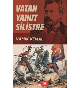Vatan Yahut Silistre
