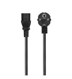 S-LINK SL-P175 Power Kablosu 075mm 15mt(1923)