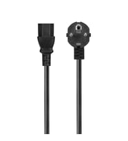 S-LINK SL-P175 Power Kablosu 075mm 15mt(1923)