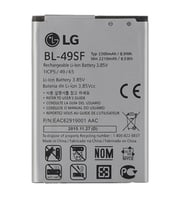 LG G4C Uyumlu Pil Sıfır - Servis
