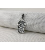 Kademi Şerif 925 Ayar GümüşErkek Kolyesi Ucu