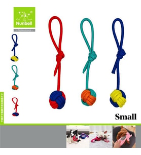 Nunbell Köpek Diş İpi Tutmalı Toplu Küçük S