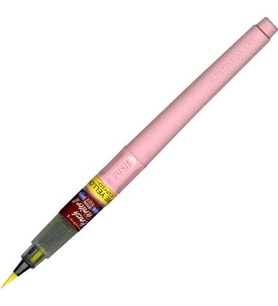 Zig Brush Writer II Fırça Uçlu Kalem Pure Yellow 050