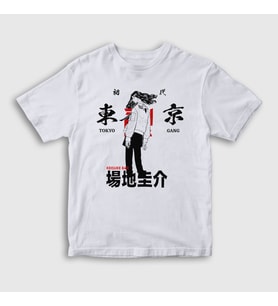 Presmono Unisex Çocuk Beyaz Baji Anime Tokyo Revengers T-Shirt 259470tt (Beyaz)