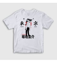 Presmono Unisex Çocuk Beyaz Baji Anime Tokyo Revengers T-Shirt 259470tt (Beyaz)