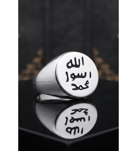 Mührü Şerif Sade Kasa 925 Ayar Gümüş Yüzük 903082