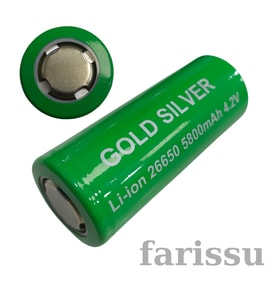 Gold Silver 26650 5800mAh 4.2V Li-ion Şarjlı Pil – El Feneri Uyumlu