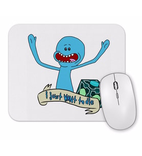 I Know My Rights! Mouse Pad