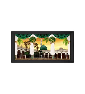 Ravzai Mutahhara Motifli Kanvas Tablo 50 x 70 cm Siyah Çerçeve
