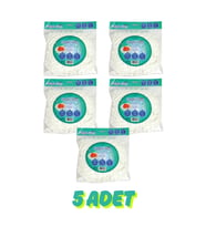 5 Adet Mikro Fiber Mop Yedek Paspas Başlığı Seti