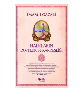 Halkların Dostluk ve Kardeşliği
