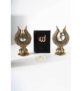 Ramazan için Hediye Seti - Dini Bayramlar İçin Hediye Sepeti