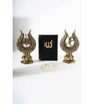 Ramazan için Hediye Seti - Dini Bayramlar İçin Hediye Sepeti