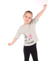 Toontoy Kız Bebek Le Taime Baskılı Tişört (Yeşil)