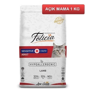 Felicia Düşük Tahıllı Kuzu Etli Yetişkin Kedi Maması 1 Kg AÇIK