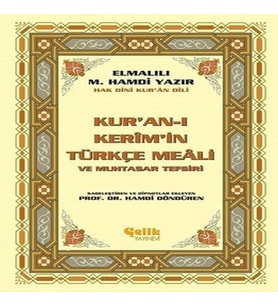 Kur'an-ı Kerim'in Yüce Meali (Küçük Boy)