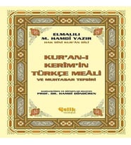 Kur'an-ı Kerim'in Yüce Meali (Küçük Boy)