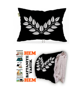 Yaprak Motif Desen Baskılı Tv Battaniyeli Opsiyonel Dekoratif Hediye Yastık Battaniye 2in1 Gifts