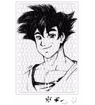 Goku Super Dragon Ball Puzzle 240 Parça Yapboz
